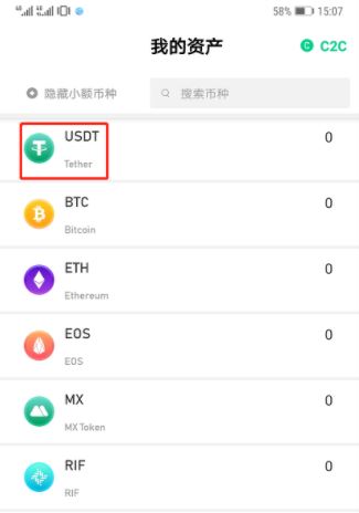 shib币在哪里看(shib币在哪里购买)