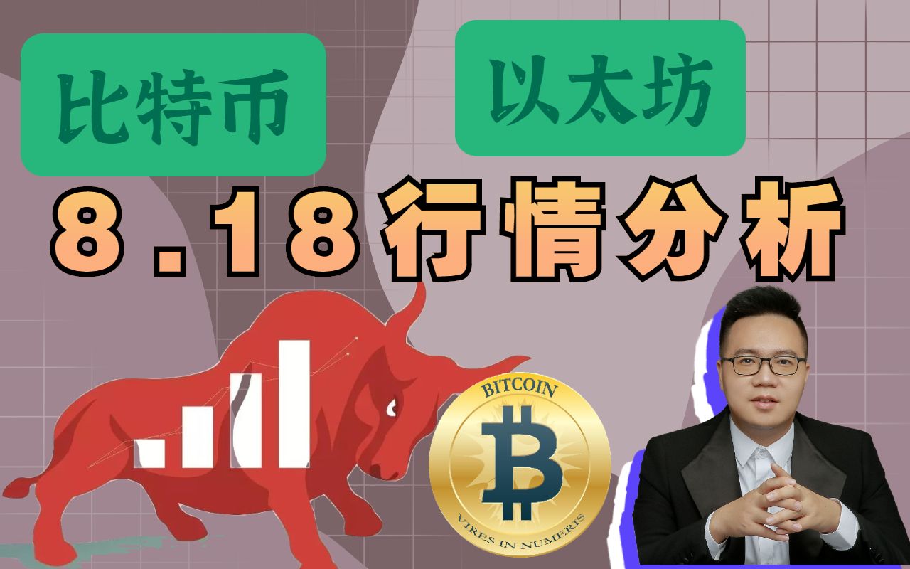 shib币市值与doge市值的简单介绍