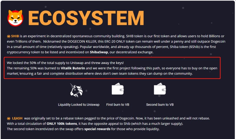 shib币视频的(shib币是不是骗局)