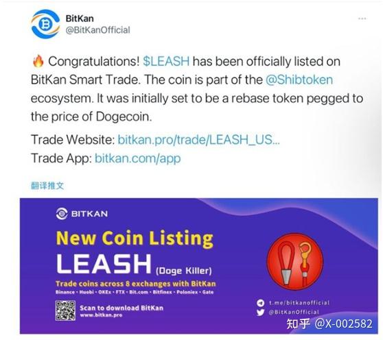 shib前十持币地址(shib持币地址有多少个)