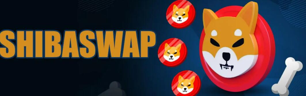 包含shib币最早在哪个平台上线的的词条