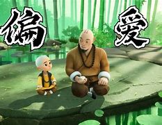 关于shib是那个平台的币的信息