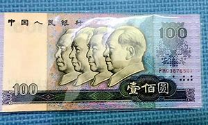 关于一个shib币值多少人民币的信息