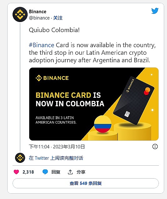 shib山寨币(山寨币会成为主流吗)