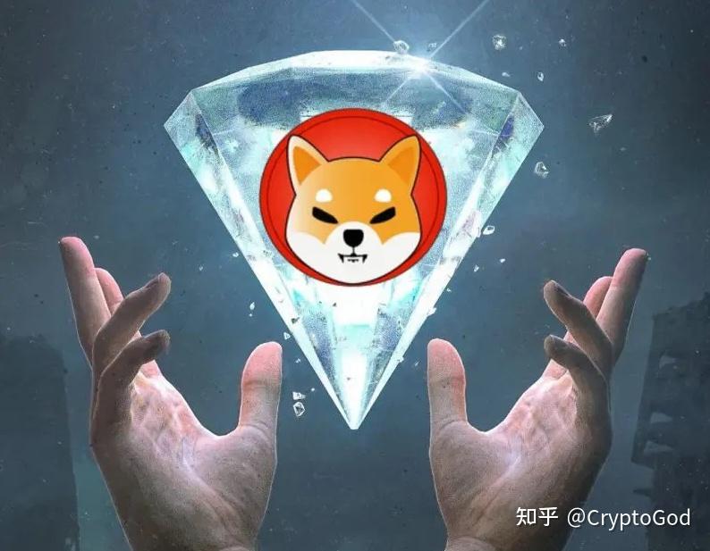 微博shib币(微博微币能买什么)