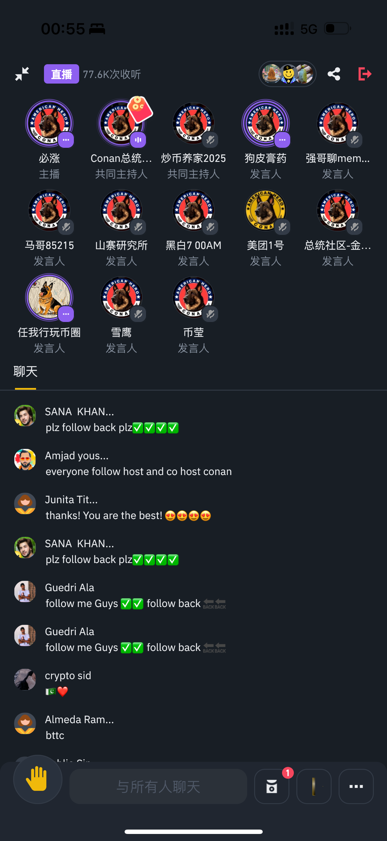 shib币涨疯了(shib币会涨到01美元吗)