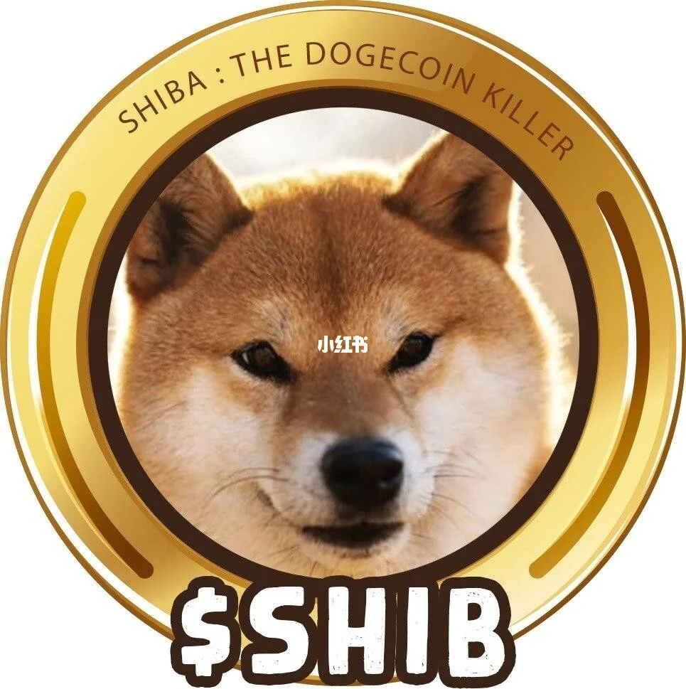 shib黑洞里有多少币(shib币最新消息每天销毁多少)