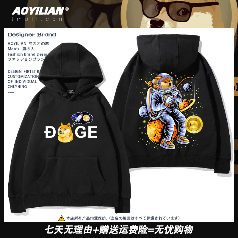 shib币完了(shib币上线多久了)